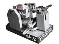 k5-70開口銷機床