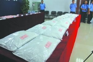 上家咬下家“咬”出大案警方繳獲的部分K粉。 上家咬下家“咬”出大案警方繳獲的部分K粉。