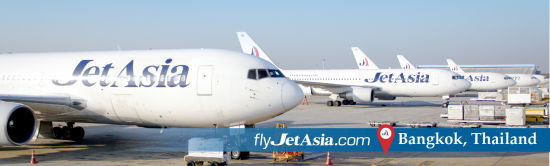 捷亞航空 圖:中國旅游網 捷亞航空 圖:中國旅游網