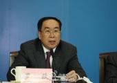 廣東省政府原副秘書長(zhǎng)羅歐巨額受賄被雙開