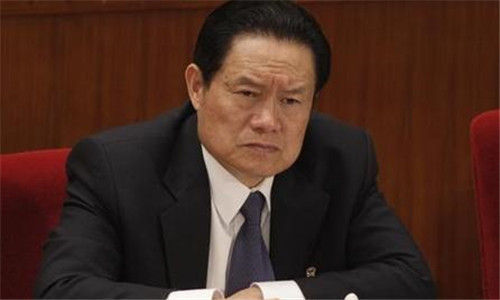 周永康。資料圖 周永康。資料圖
