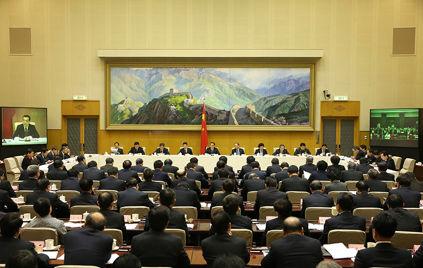 李克強(qiáng)在國務(wù)院第三次廉政工作會議上發(fā)表講話【2】