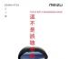 德薩項(xiàng)目空間展覽 “這不是誤聽游戲”