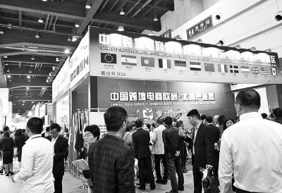 省商務廳曬2016成績單 河南人消費實力全國第五